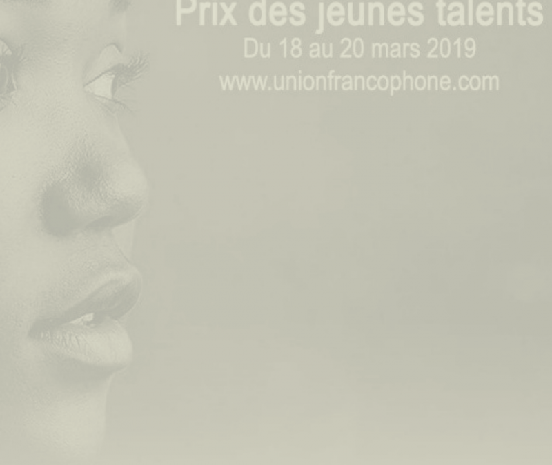 Prix des Jeunes Talents de la Publicité « Stop aux Infox »